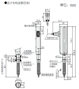 日本三丰542-165/ LGF-125ZL-B位移传感器