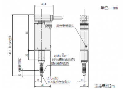 日本三丰542-071DC/EH-102P计数器