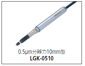 Mitutoyo日本三丰542-157线性测微计