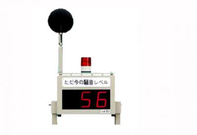Sotec噪音测量显示装置SP230